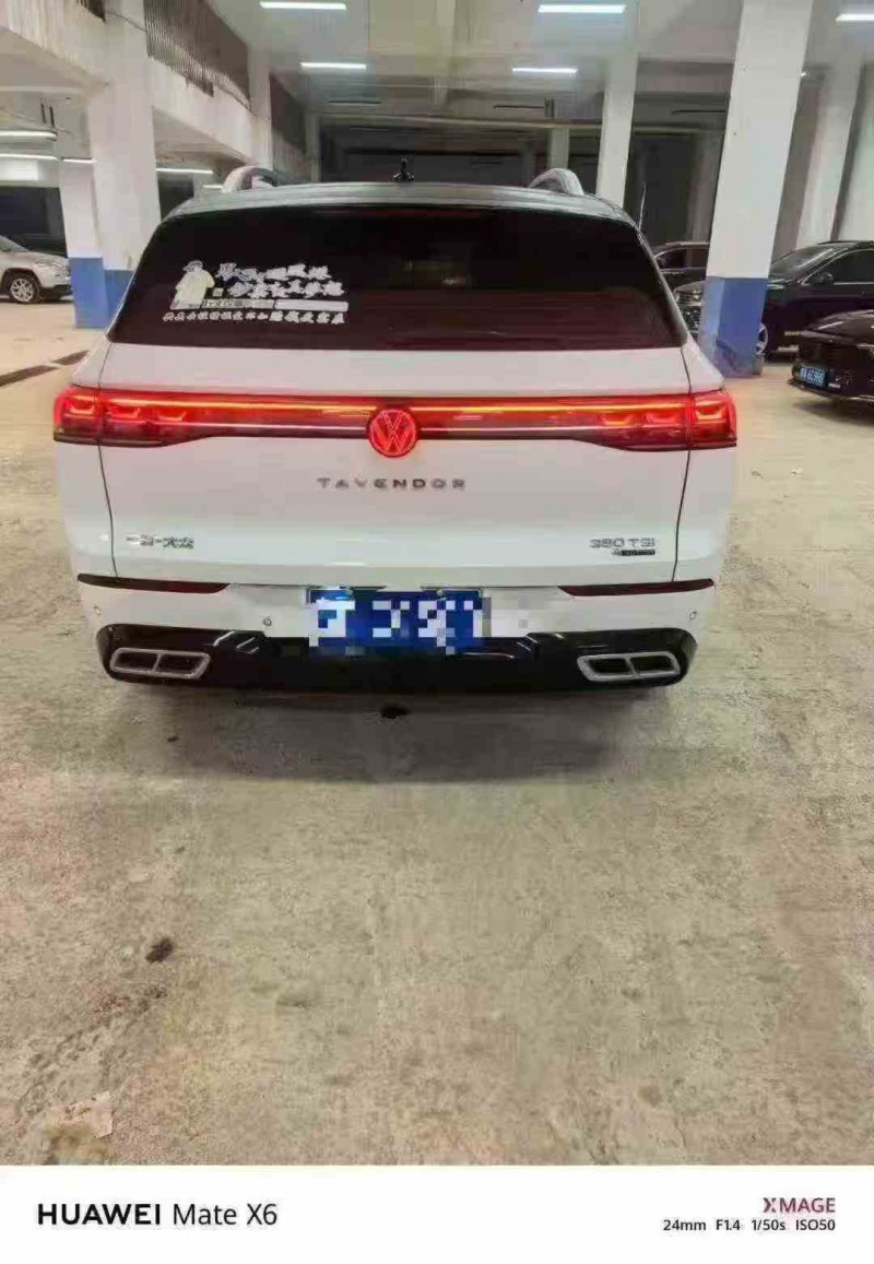 安顺23年大众揽巡9