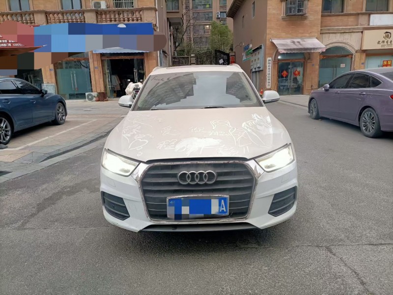 徐州17年奥迪Q31