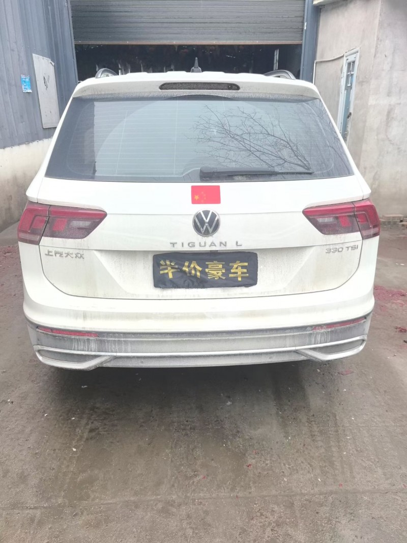 西安22年大众途观2