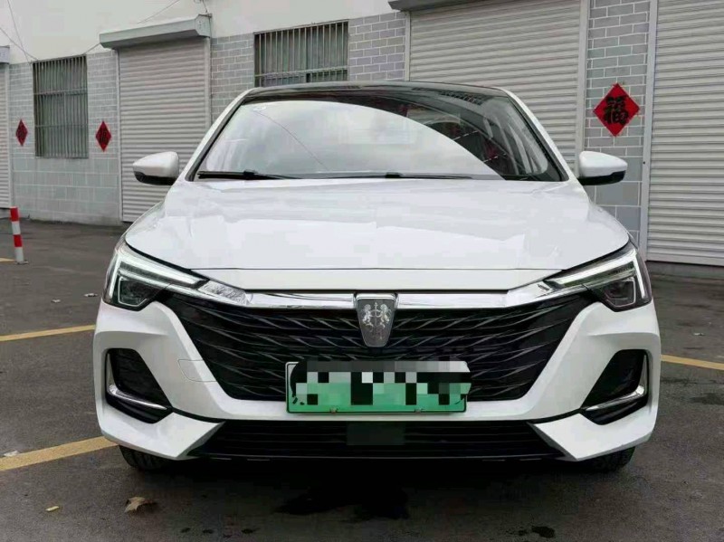 潍坊26年荣威i61