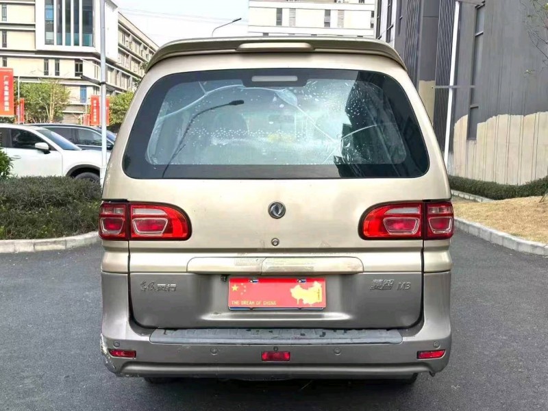 广州18年东风菱智4