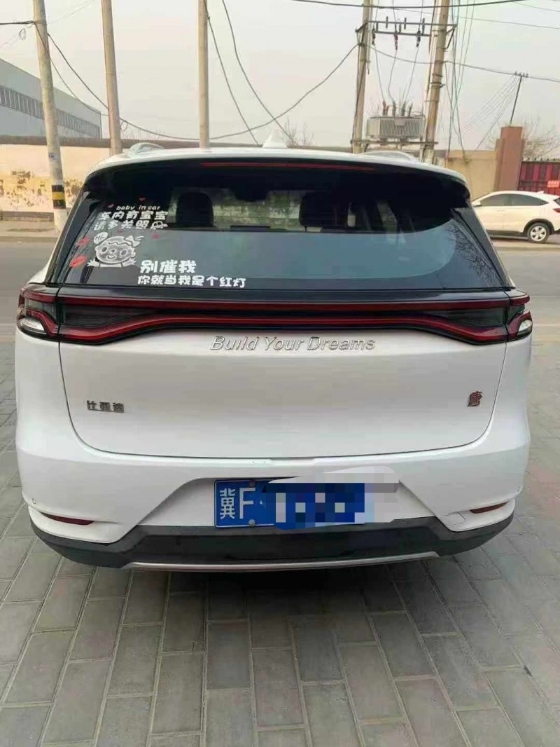 保定19年比亚迪唐9