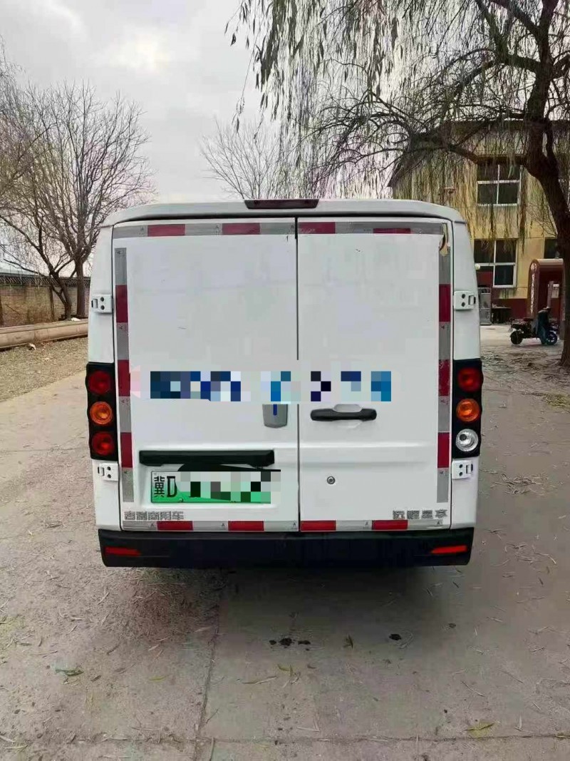 保定24年吉利星享8