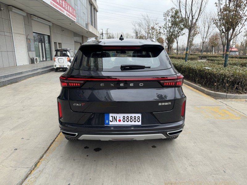 济宁25年奇瑞星途9