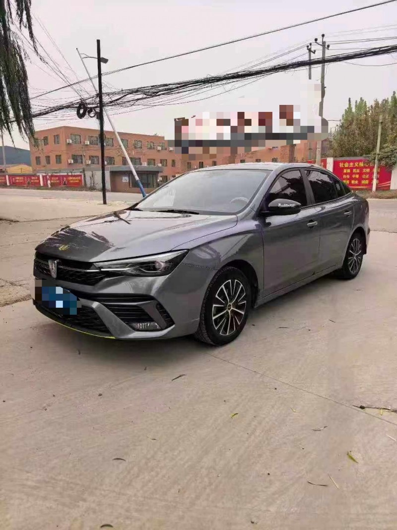 保定22年荣威i52