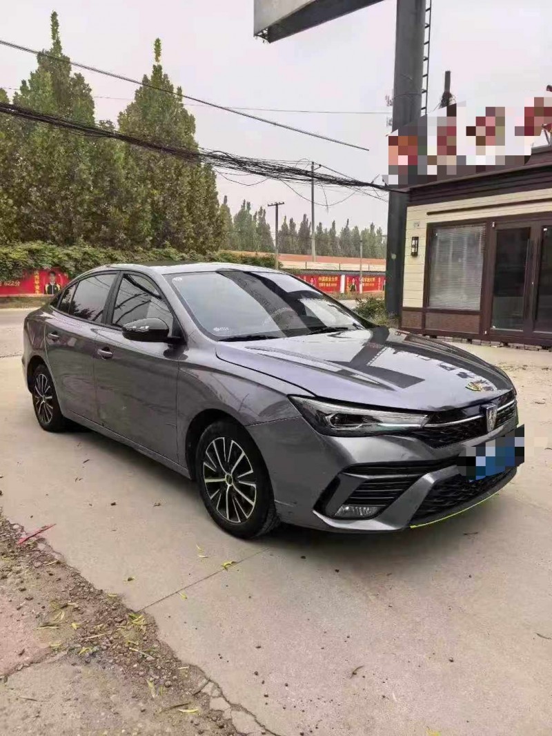 保定22年荣威i53