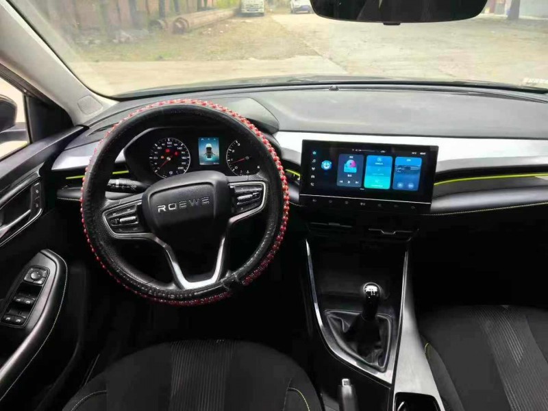 保定22年荣威i55