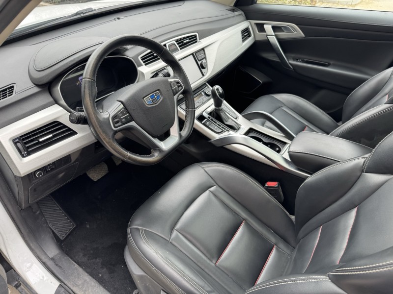 济宁19年吉利博越4