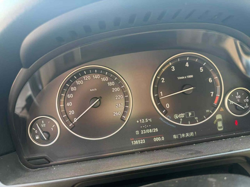 石家庄13年宝马5系5