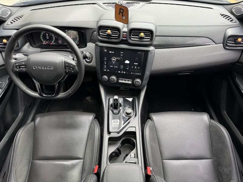 济宁21年领克034