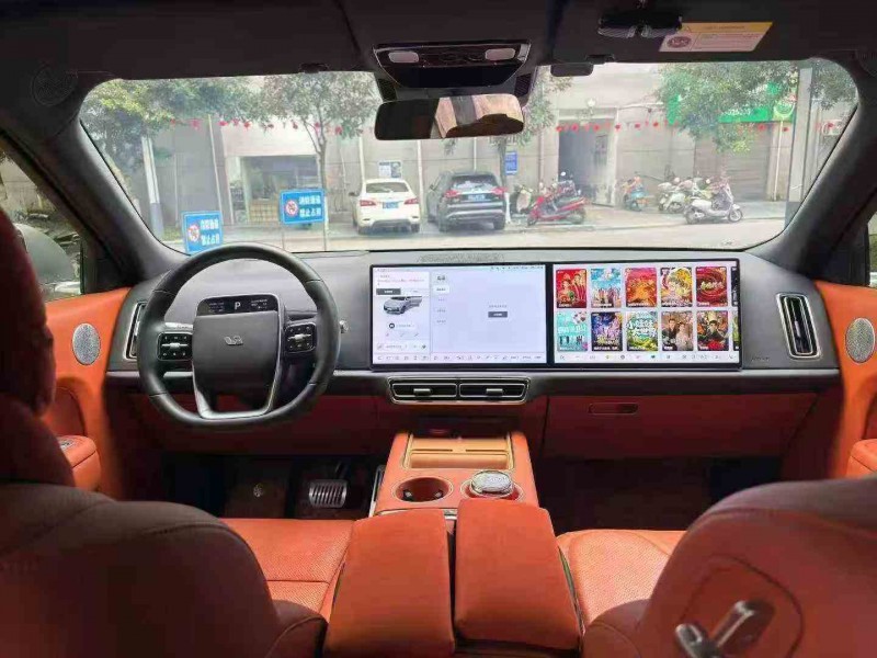 重庆23年理想L94