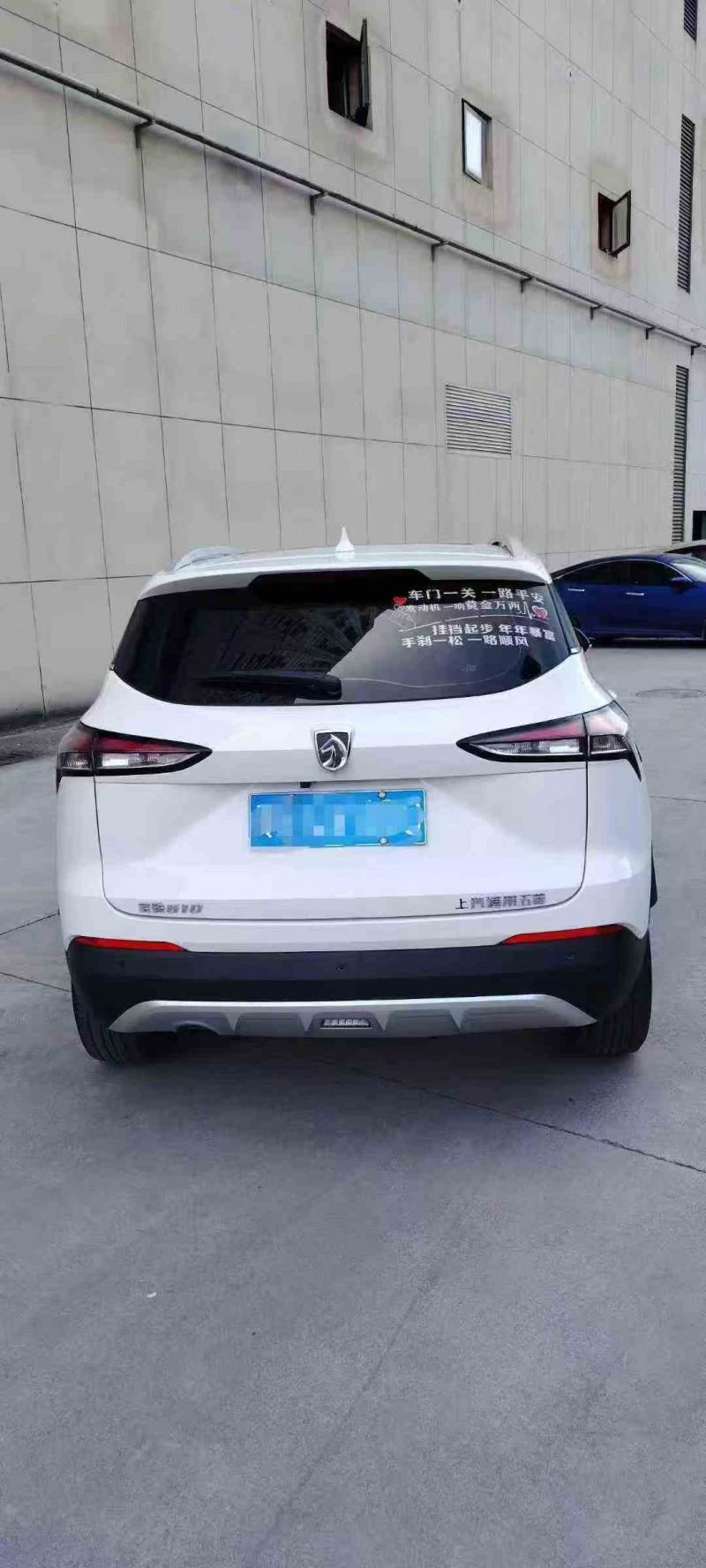 九江19年宝骏5108