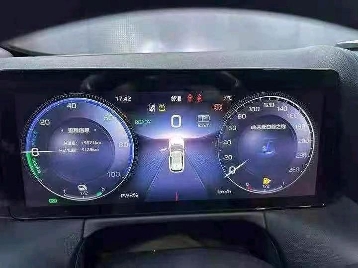 邯郸25年红旗HS33