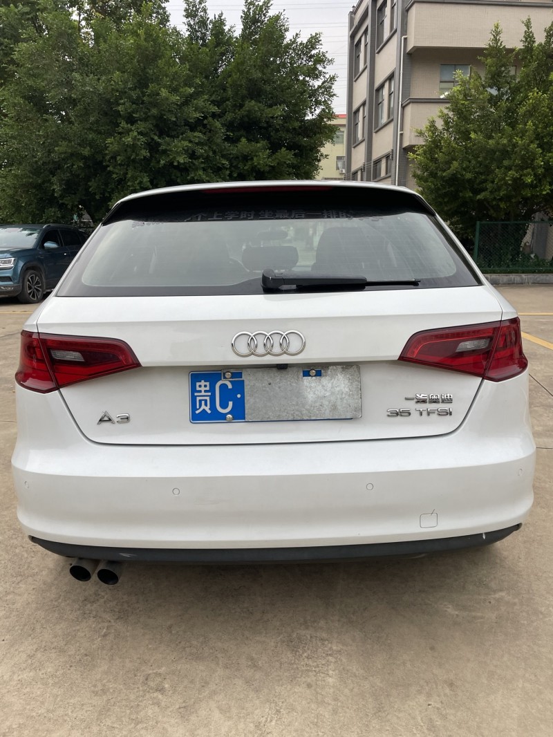 中山16年奥迪A39