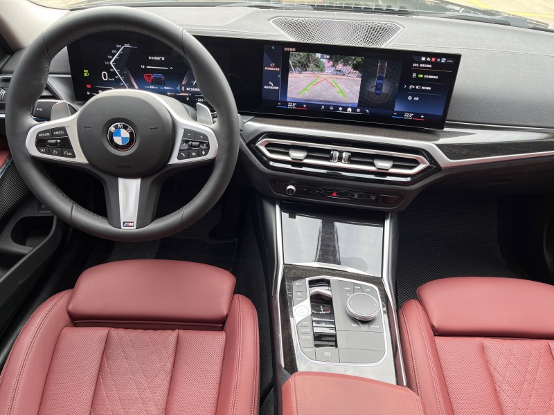 中山24年宝马3系7