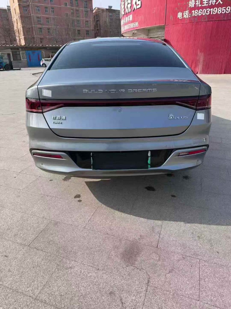 保定24年比亚迪秦9