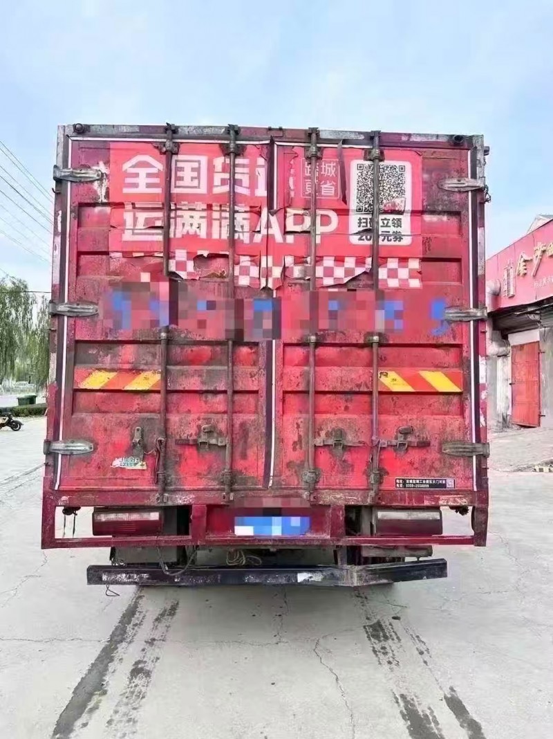 菏泽22年解放解放卡车8