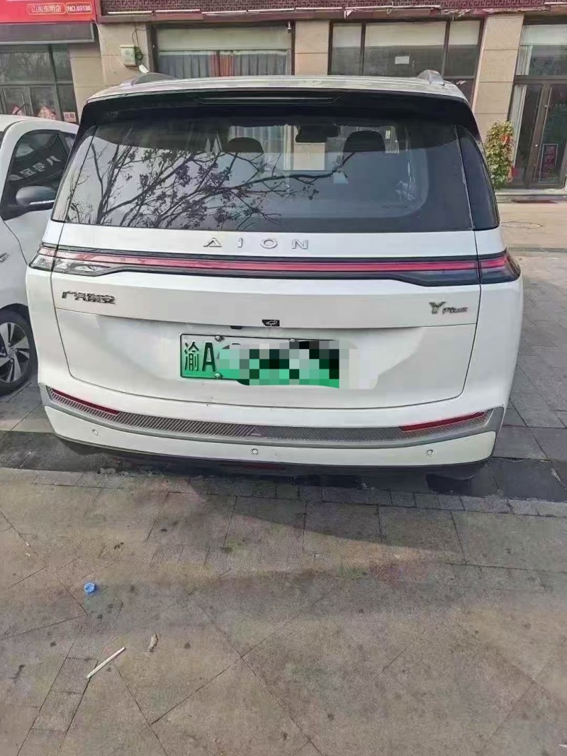 菏泽24年传祺埃安Y8