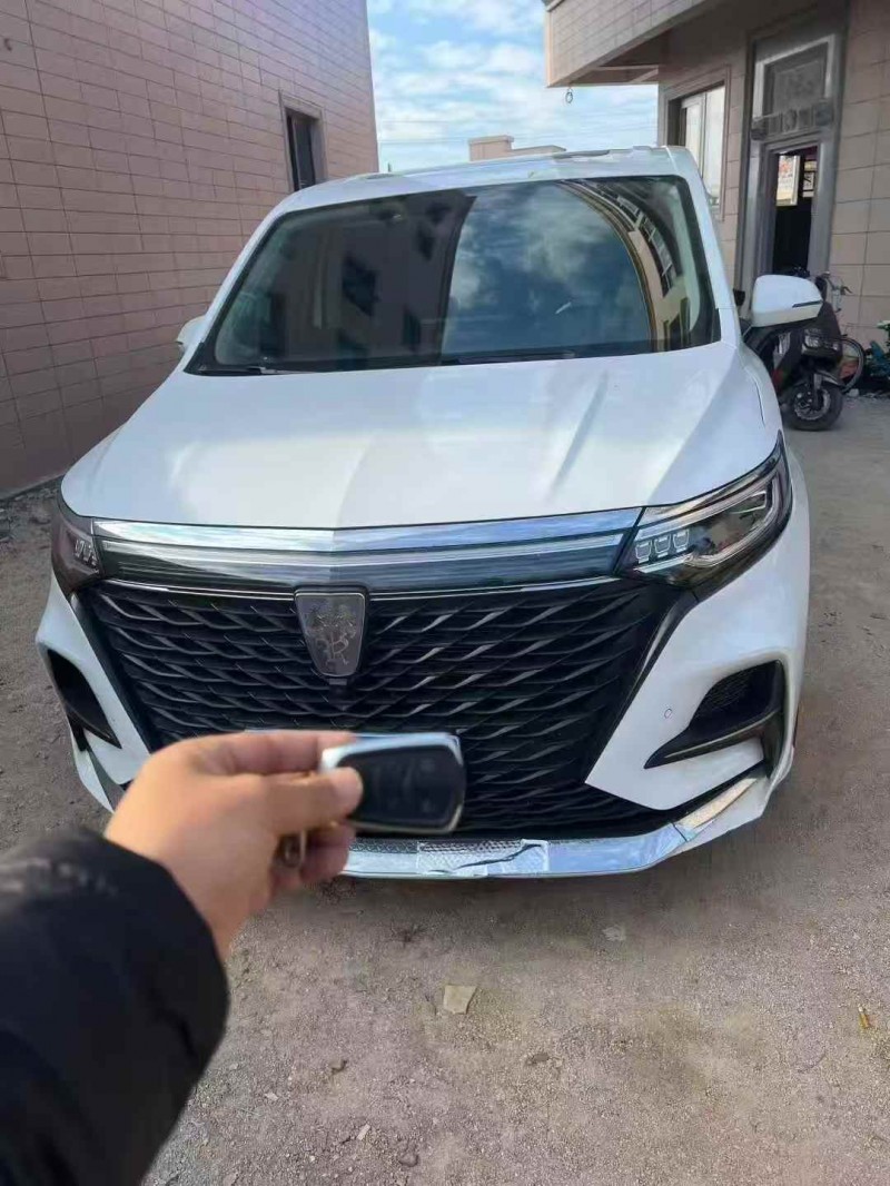 广州21年荣威IMAX81