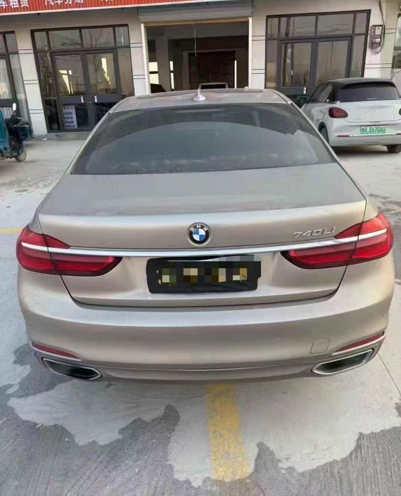 菏泽16年宝马7系7