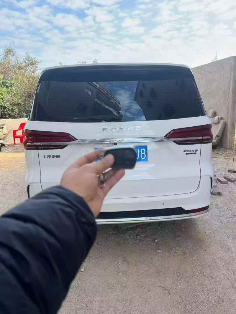 广州21年荣威IMAX89