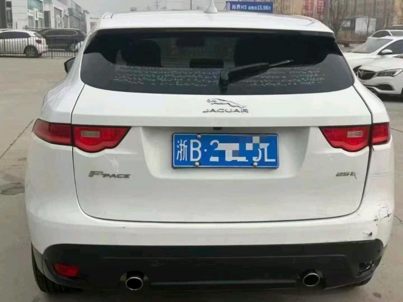 菏泽17年捷豹F-PACE5