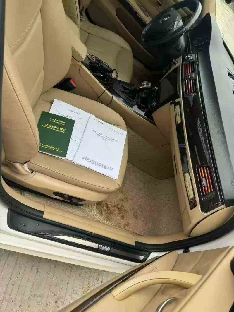 北海12年宝马3系7