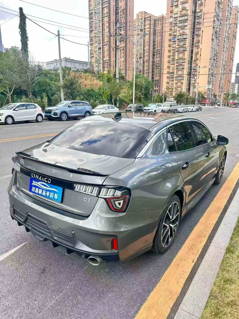 绵阳21年领克038