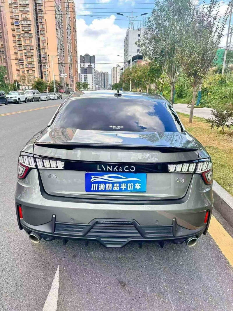 绵阳21年领克039