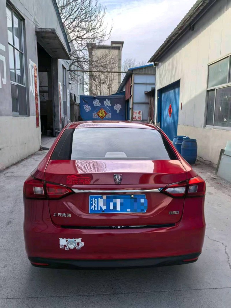 潍坊16年荣威3608