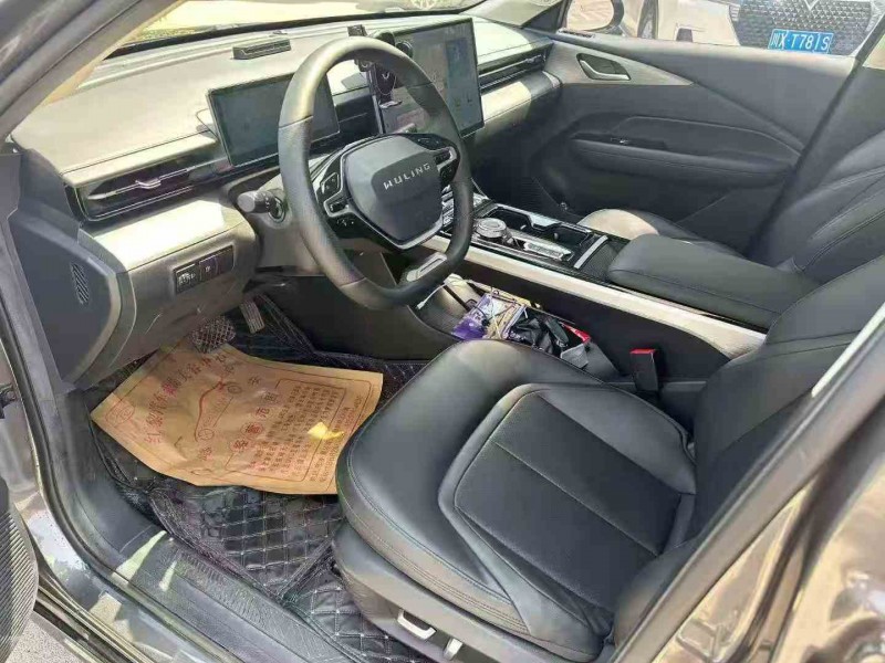 泸州24年五菱汽车星光5