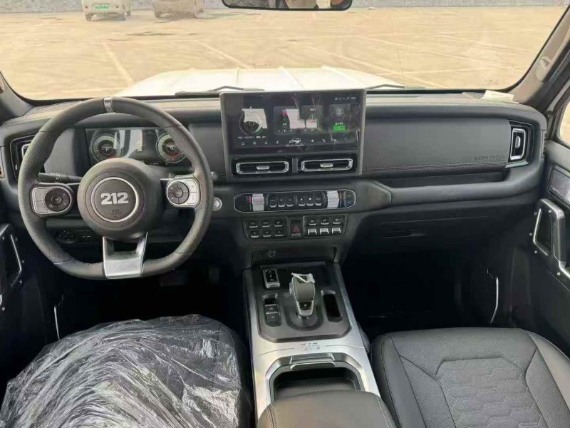 济宁25年北京2126