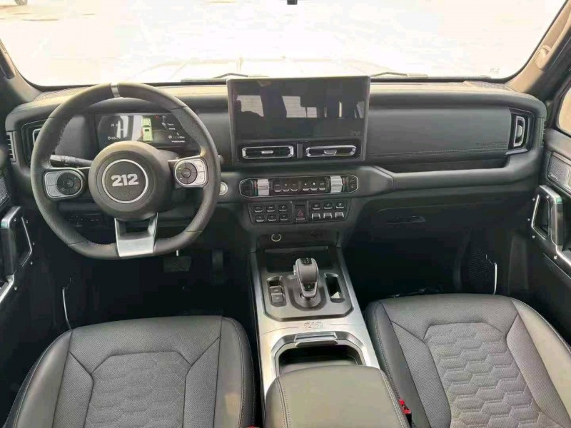 济宁25年北京2126