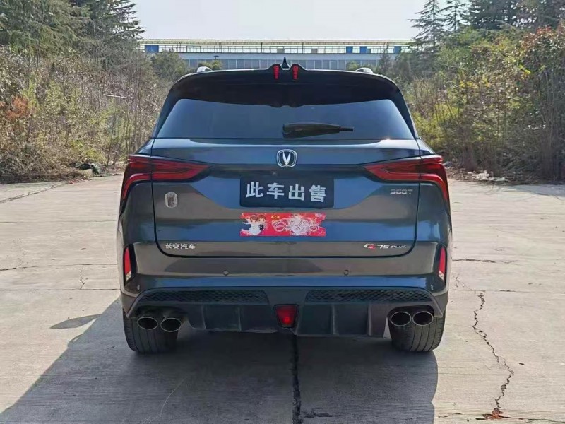 平顶山21年长安汽车CS757