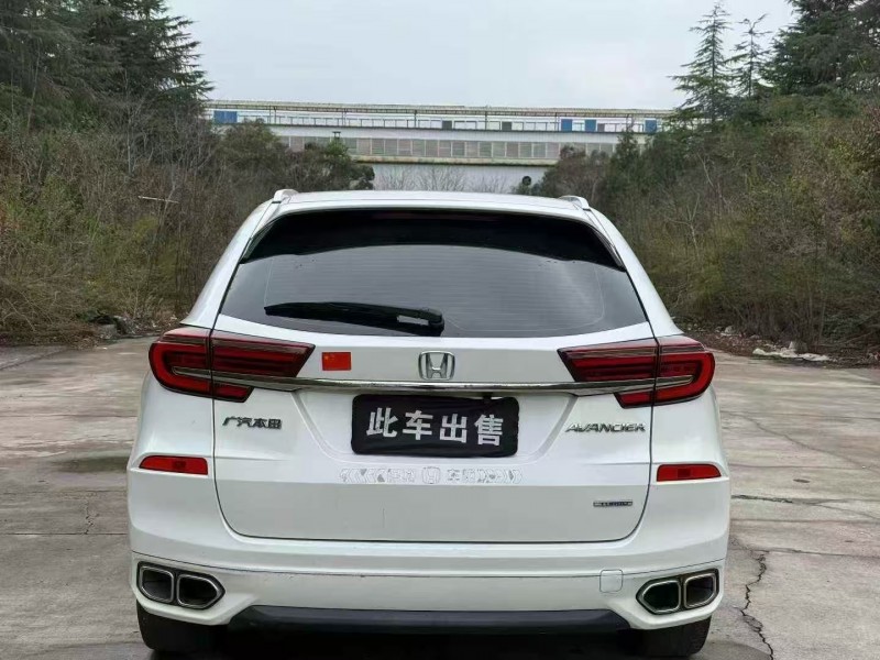 平顶山21年本田冠道7