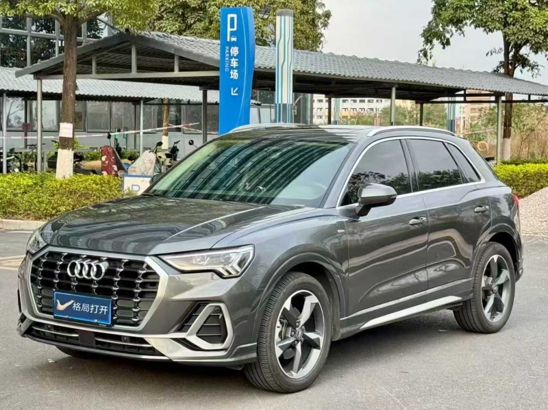 东莞20年奥迪Q32