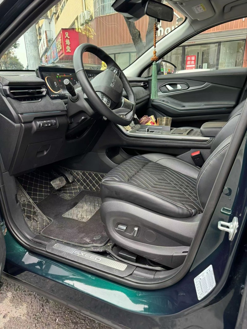 娄底23年奇瑞星途9