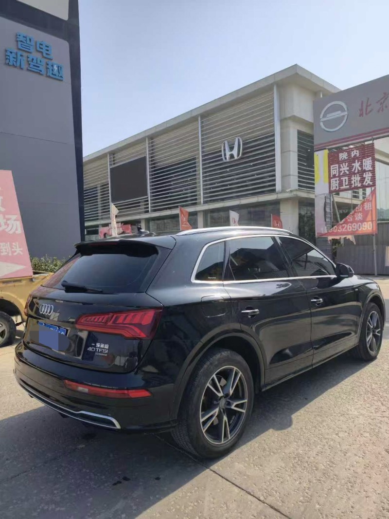 保定19年奥迪Q57