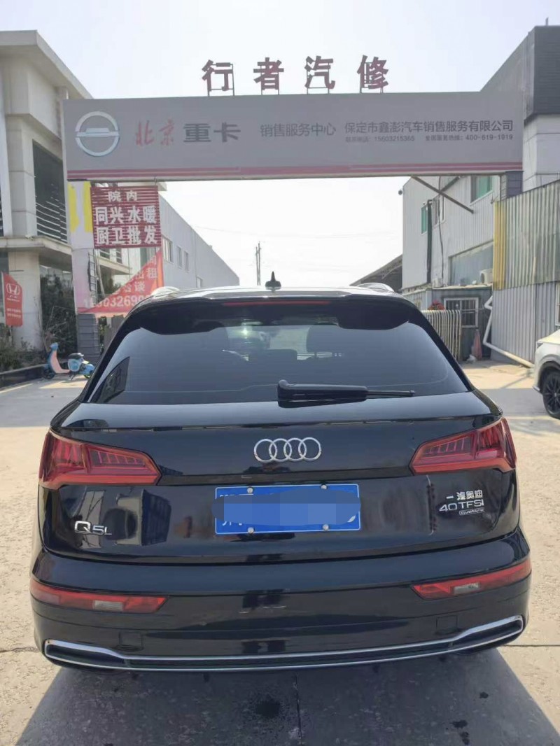 保定19年奥迪Q59