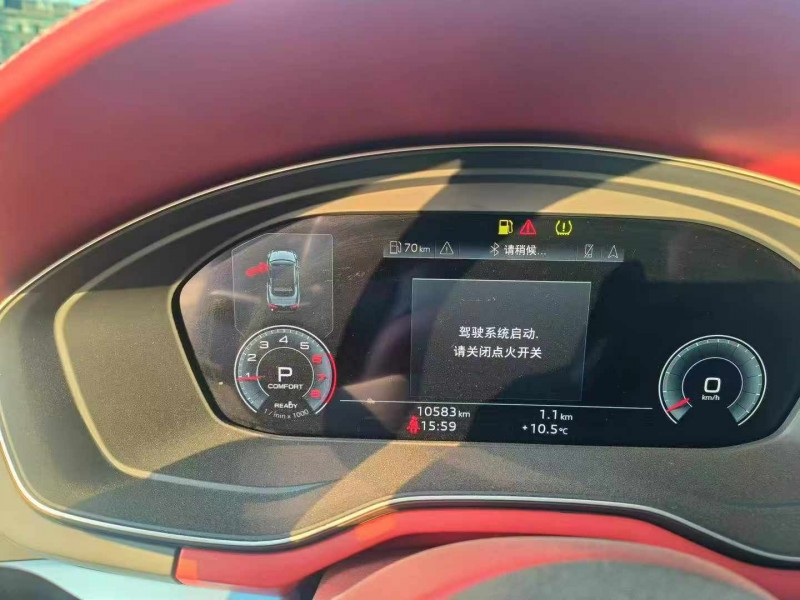 徐州22年奥迪A57