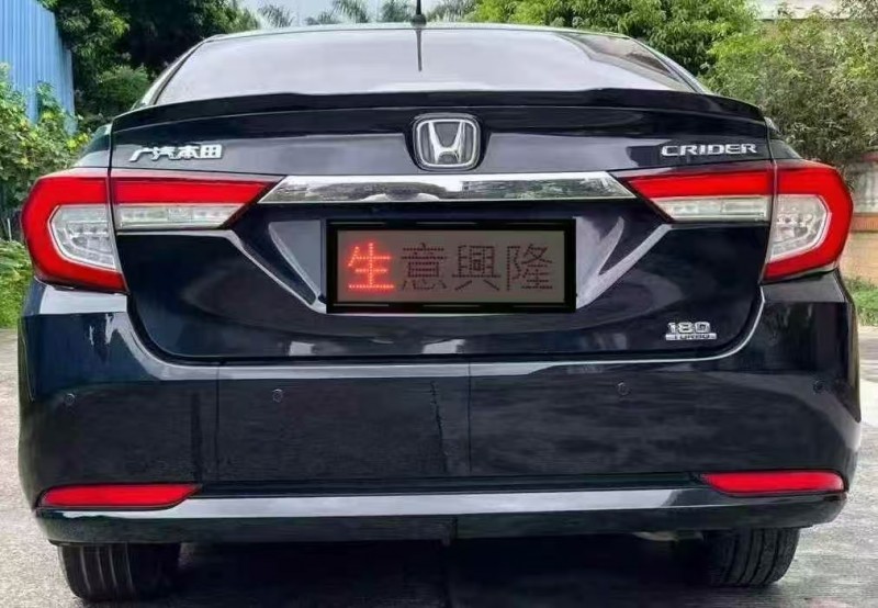 佛山19年本田凌派6