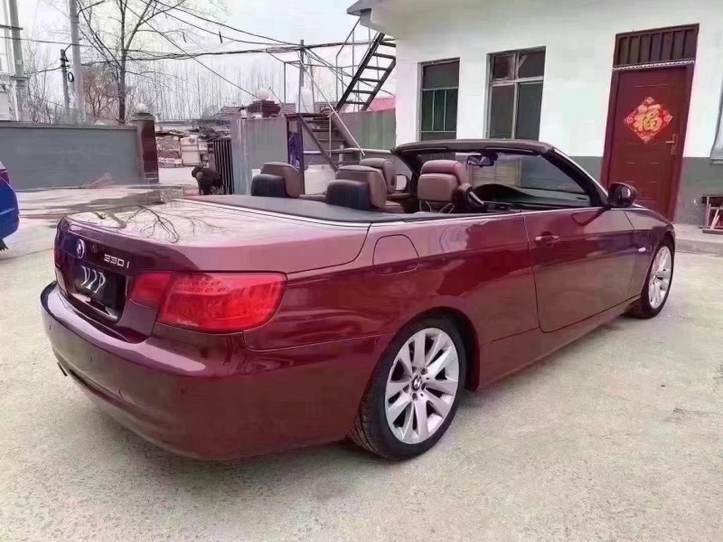 济宁11年宝马3系7