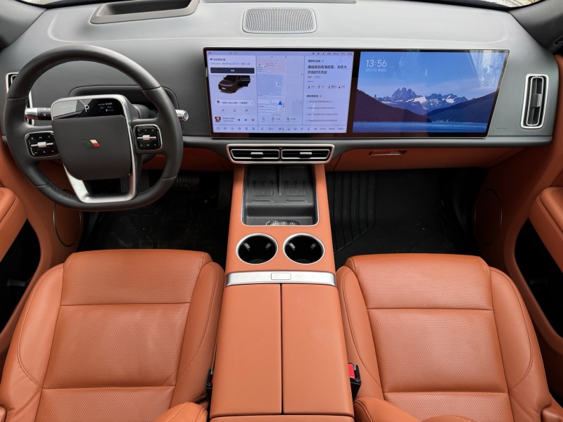 济宁25年理想L75