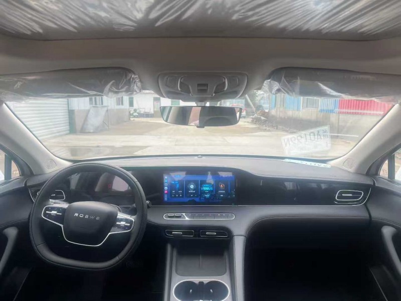 徐州25年荣威D76