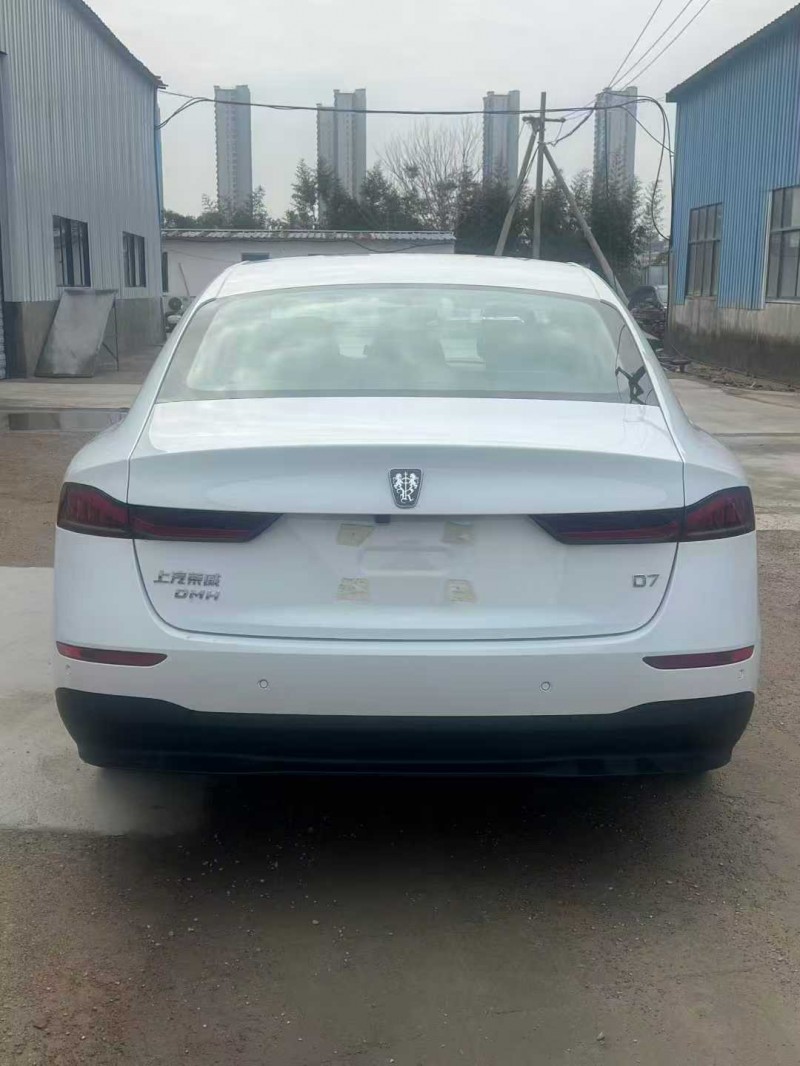 徐州25年荣威D79