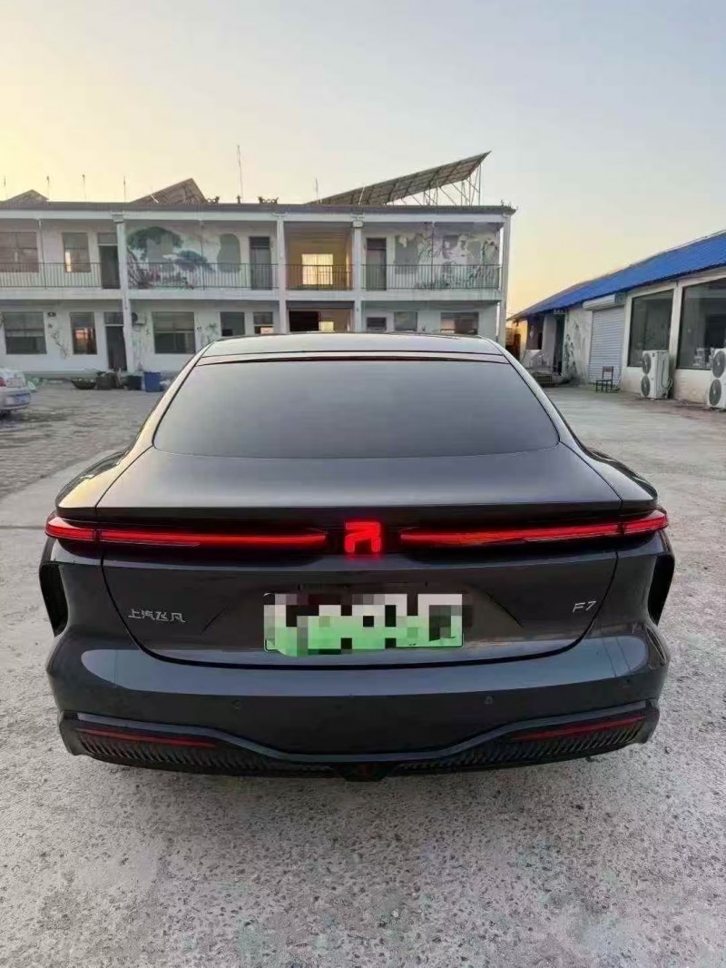 菏泽23年上汽集团飞凡F79