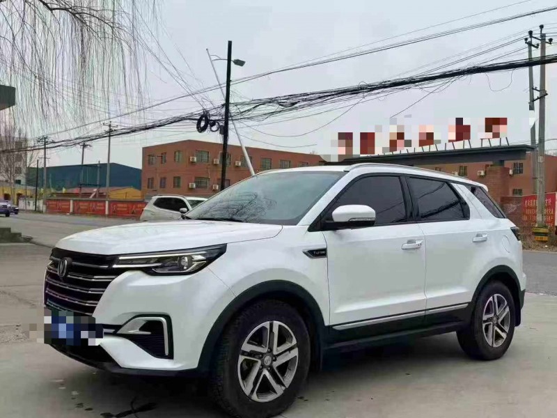 保定20年长安汽车CS552