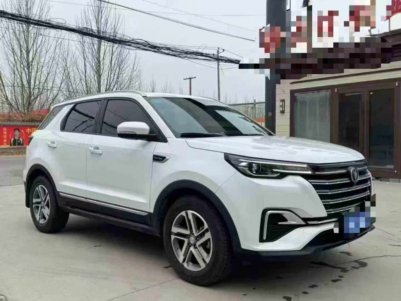 保定20年长安汽车CS553