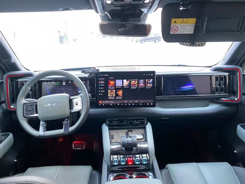 兰州24年比亚迪方程豹5