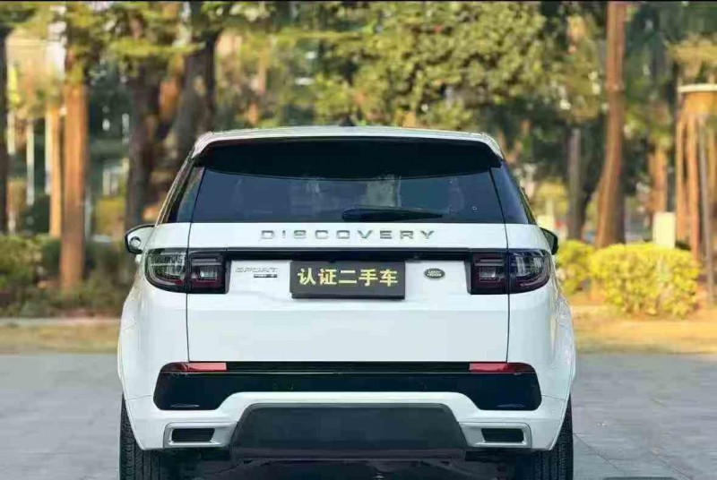 重庆20年路虎揽胜运动9